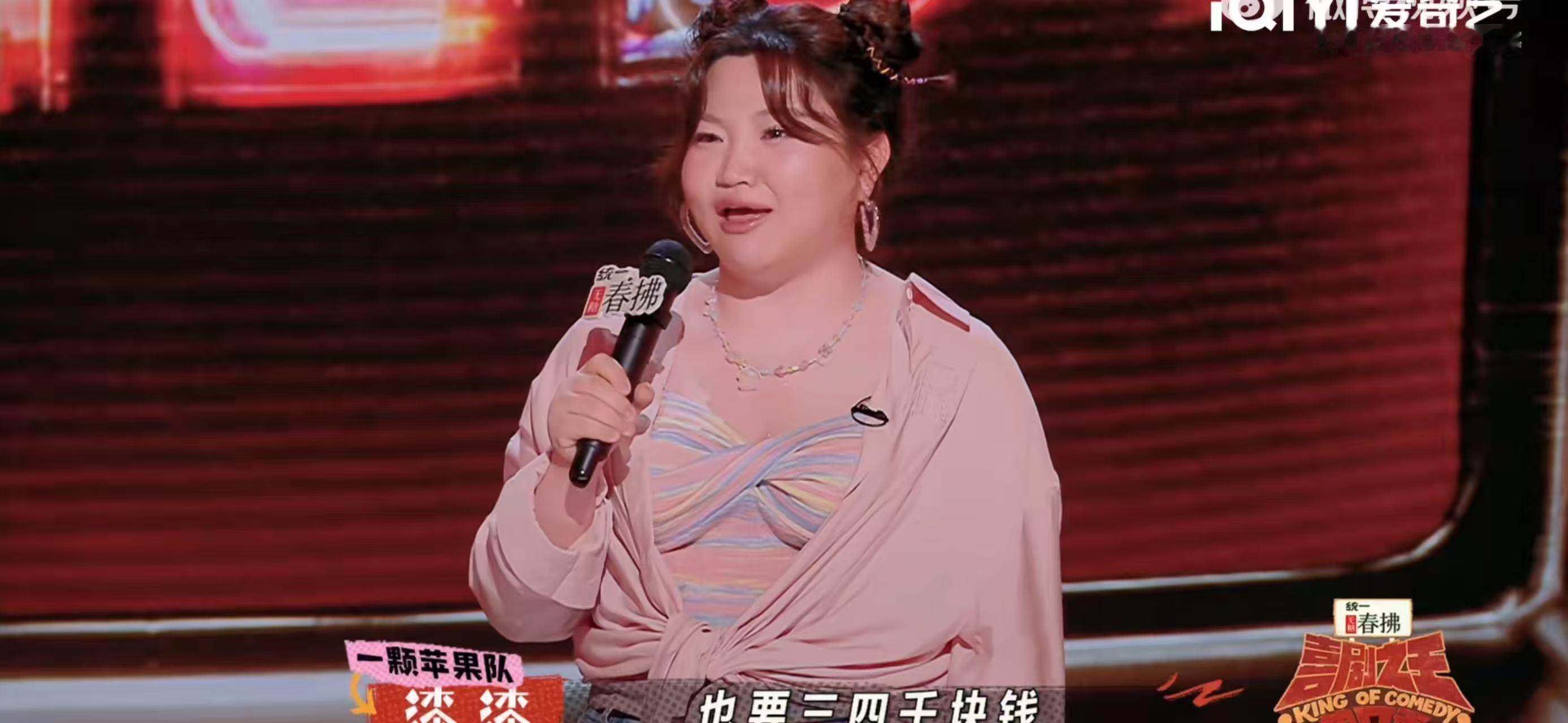 杨天真要给漆漆送名牌包 看着漆漆越来越有底气，买包包宠自己，真心为她感到高兴！杨