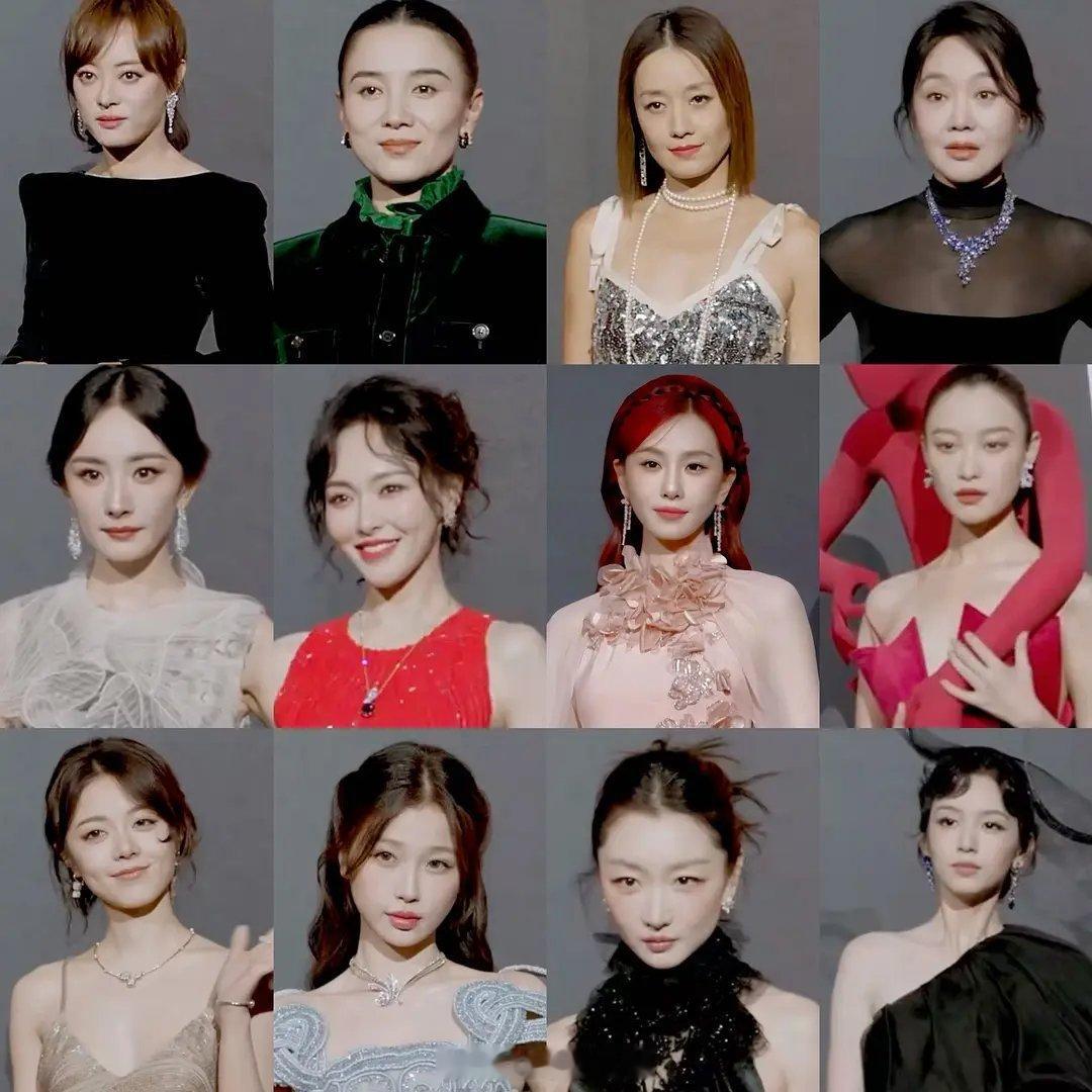 w盛典女明星内场怼脸生图合集 ​​​