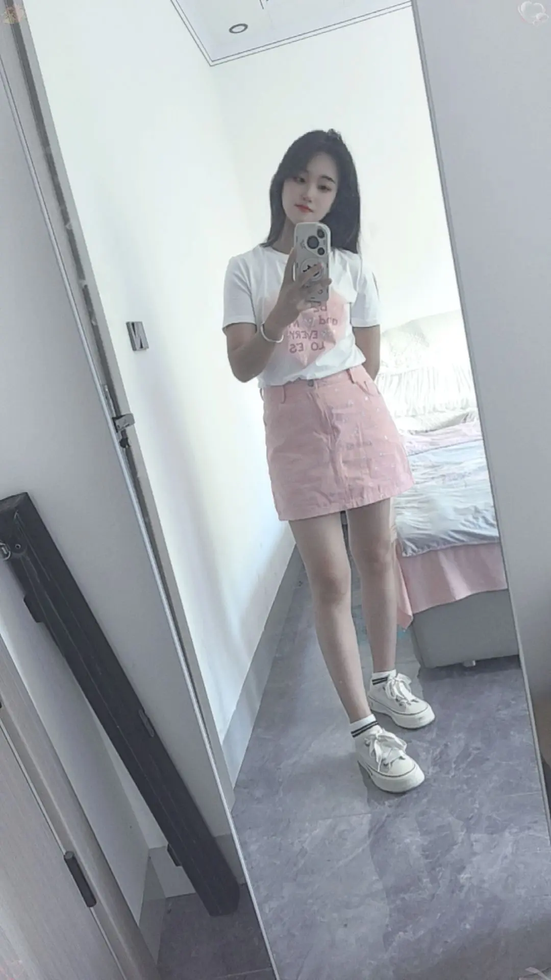 他真的会想我吗？