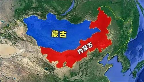 外蒙为啥反华？如今宁可苦熬饿肚，也不愿向东大靠拢？说白了就一个痛点：内蒙古一个区