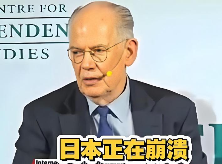 米尔斯海默最新的演讲让日本破防了，最让日本难以接受的是日本的大国梦彻底崩溃，因为