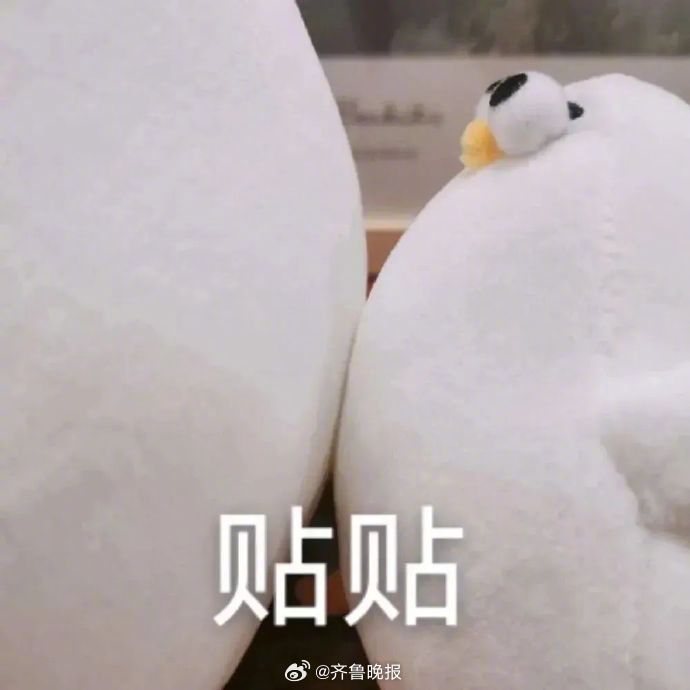 生活有望穿秋水的期待，也会有意想不到的欣喜。#晚安# ​​​