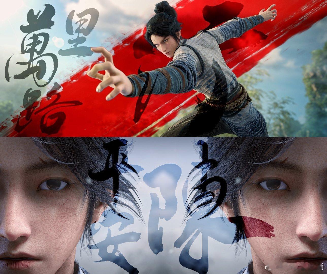 #剑来陈平安人物预告少年感# 速抬上来让我审判一下，我看看到底是怎么个事！ ​​