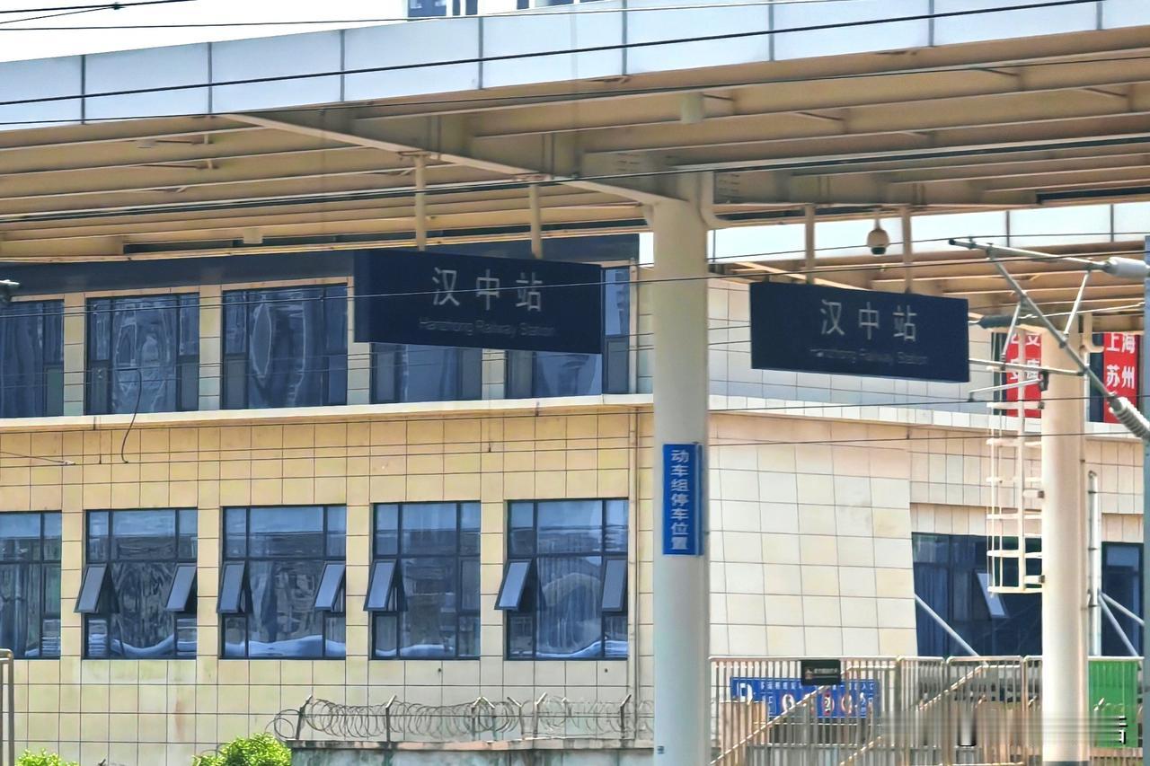 宝汉高铁，要放弃平凉接庆阳？多蠢的人能提出这种方案，宝汉自身都推不动，还要往北接