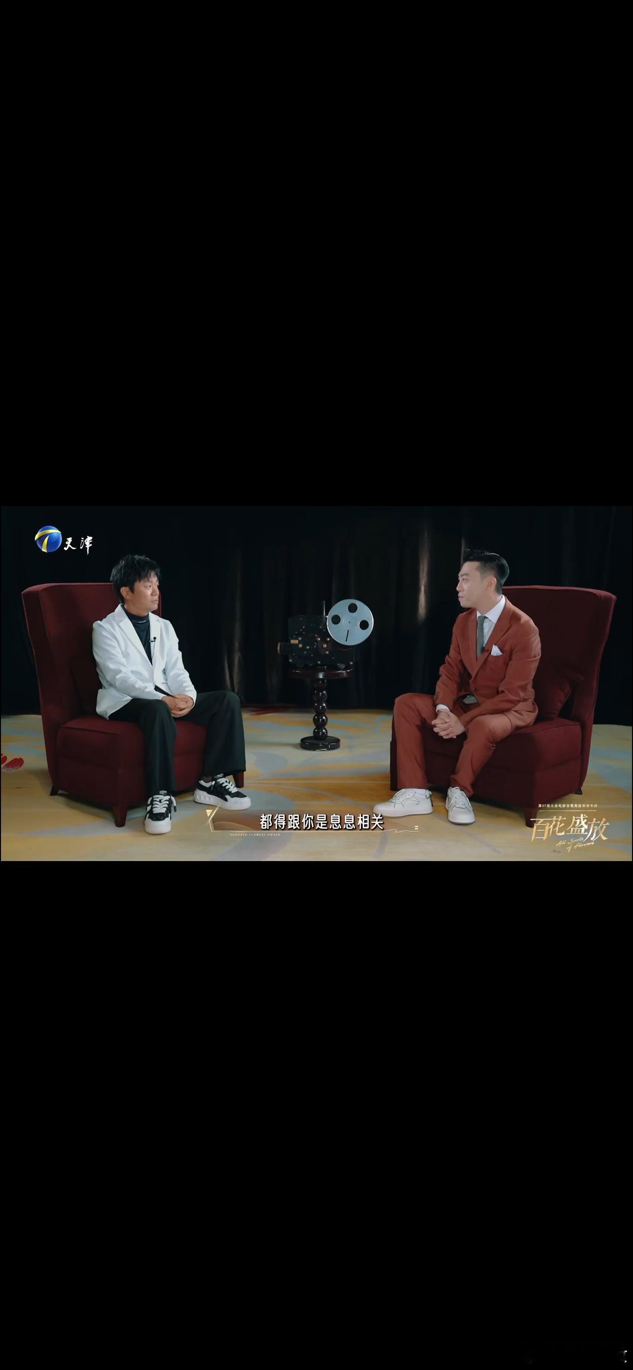 常雷对话王宝强聊士兵突击许三多  常雷深挖王宝强幕后故事，聊起许三多感慨万千！王