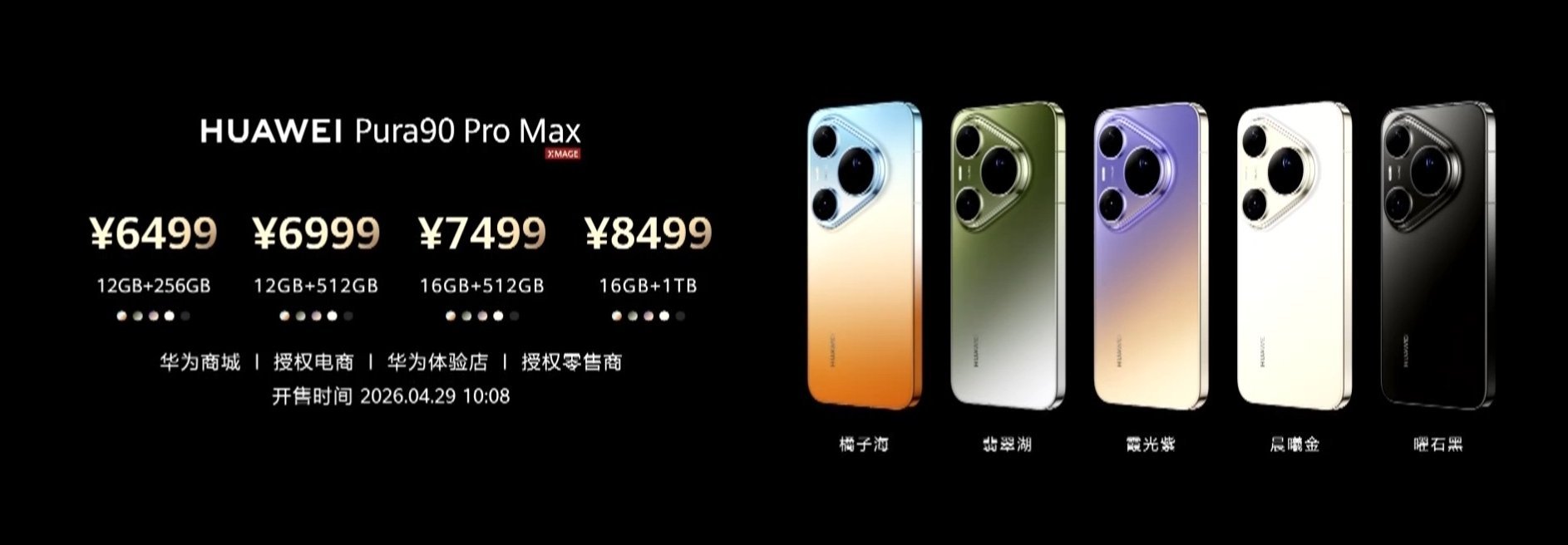 对比之下，非常合理的定价。。 