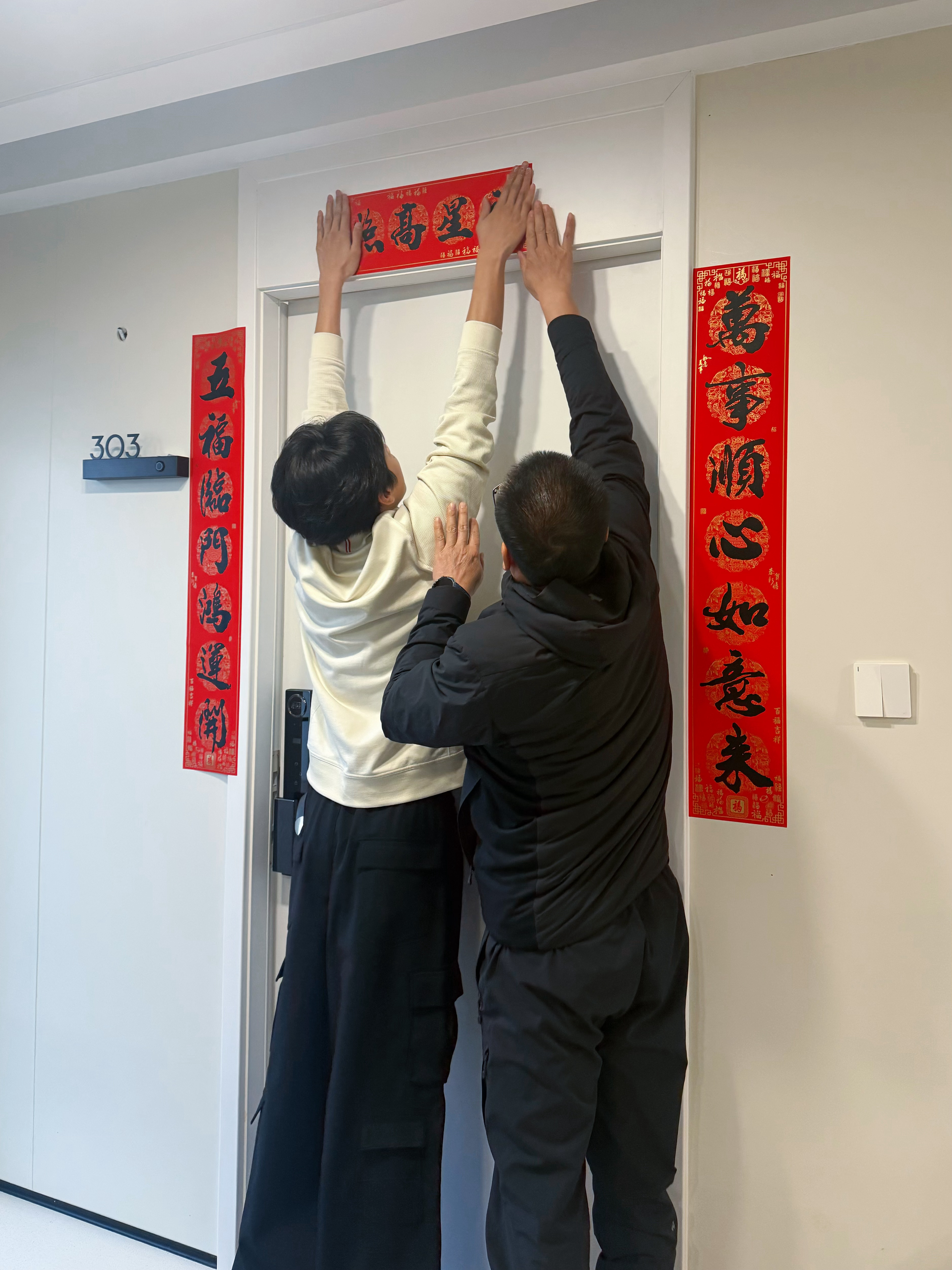 十个勤天赵一博 这个高度……不用爸爸抱了