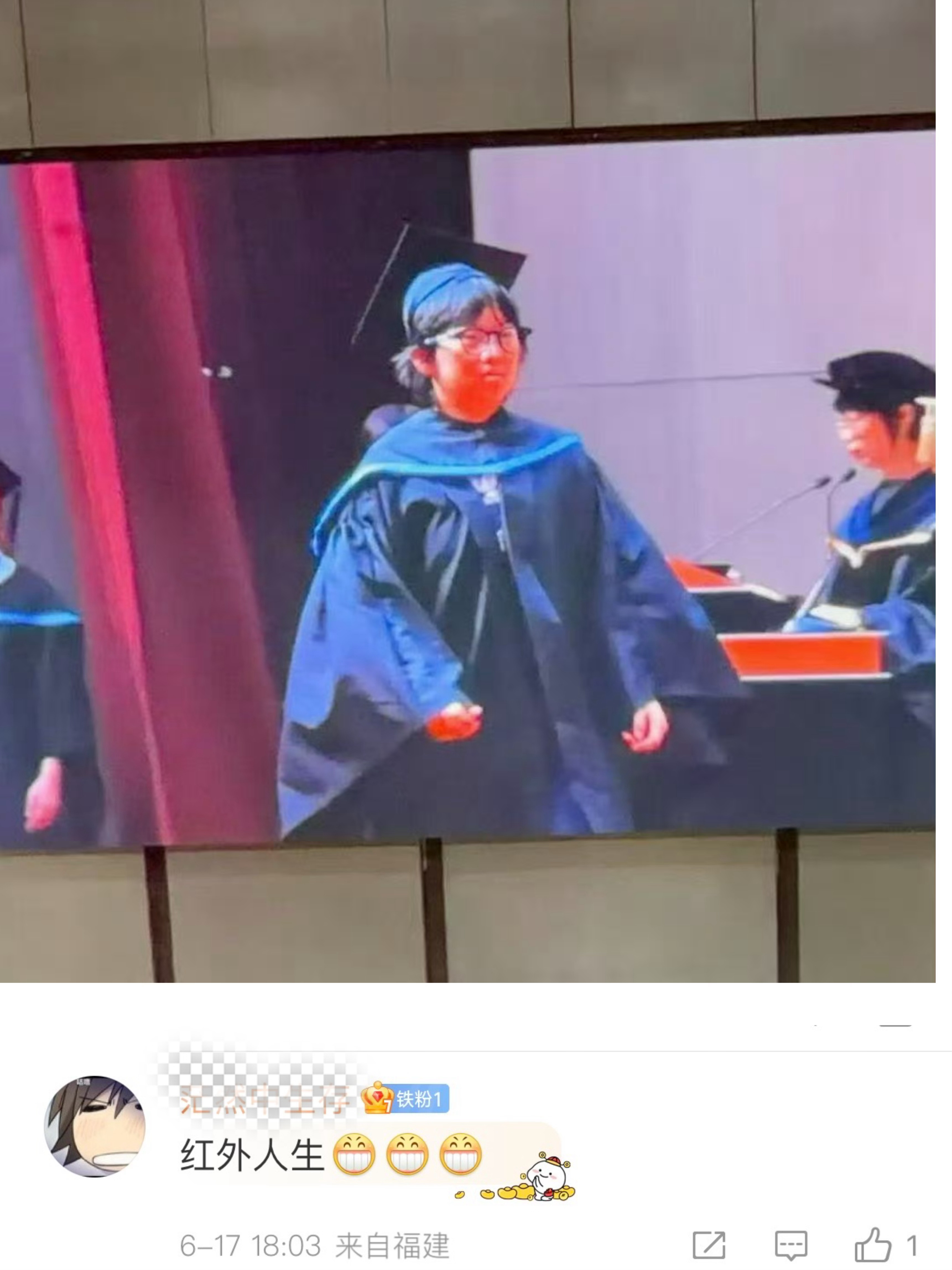 拉宏桑红外人生拉宏桑红外人生，毕业限定赛博抽象写真 