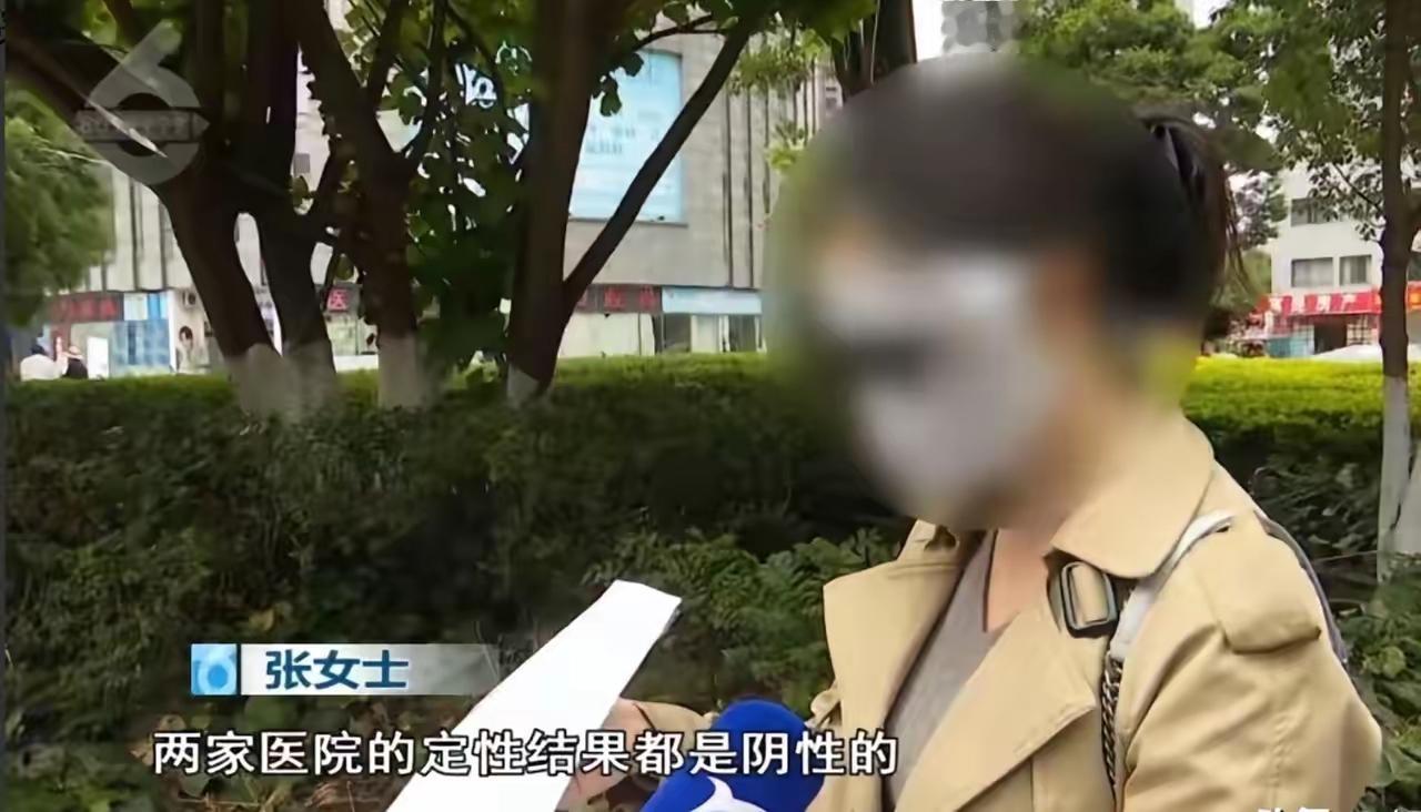 云南昆明一女子婚检遭HPV假阳性，婚事告吹，医院拒道歉只赔565.5元
 
云南