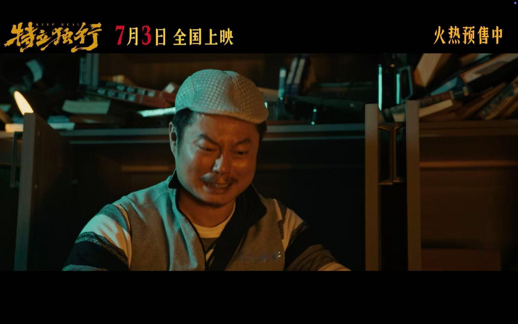 白敬亭魏翔进修山东酒桌文化 白敬亭在山东学饭桌规矩这反差谁能不乐！白敬亭线下踏实
