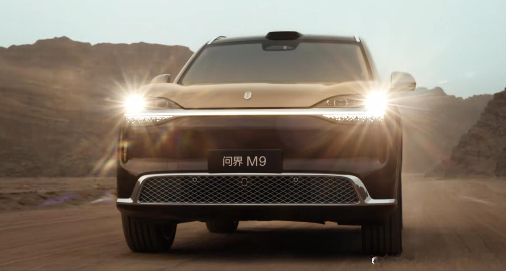 替大家看了，我非常满意。一点不夸张，豪华度-豪豪豪豪豪！大家等22号的视频吧。问