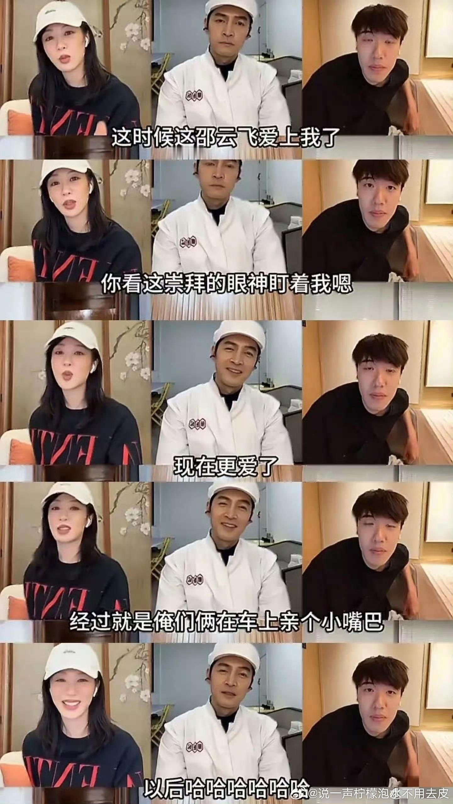 没有热搜的日子里，我用考古吸引你 