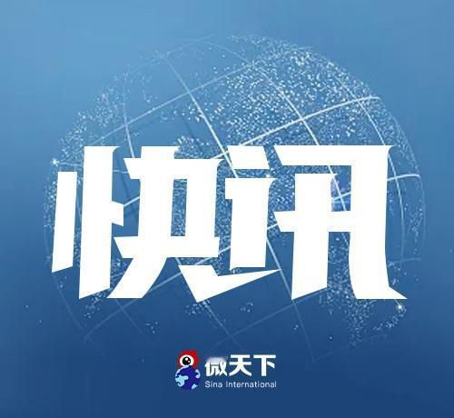 据法国商业调频电视台当地时间10月26日报道，卢浮宫抢劫案两名涉案嫌疑人已于10