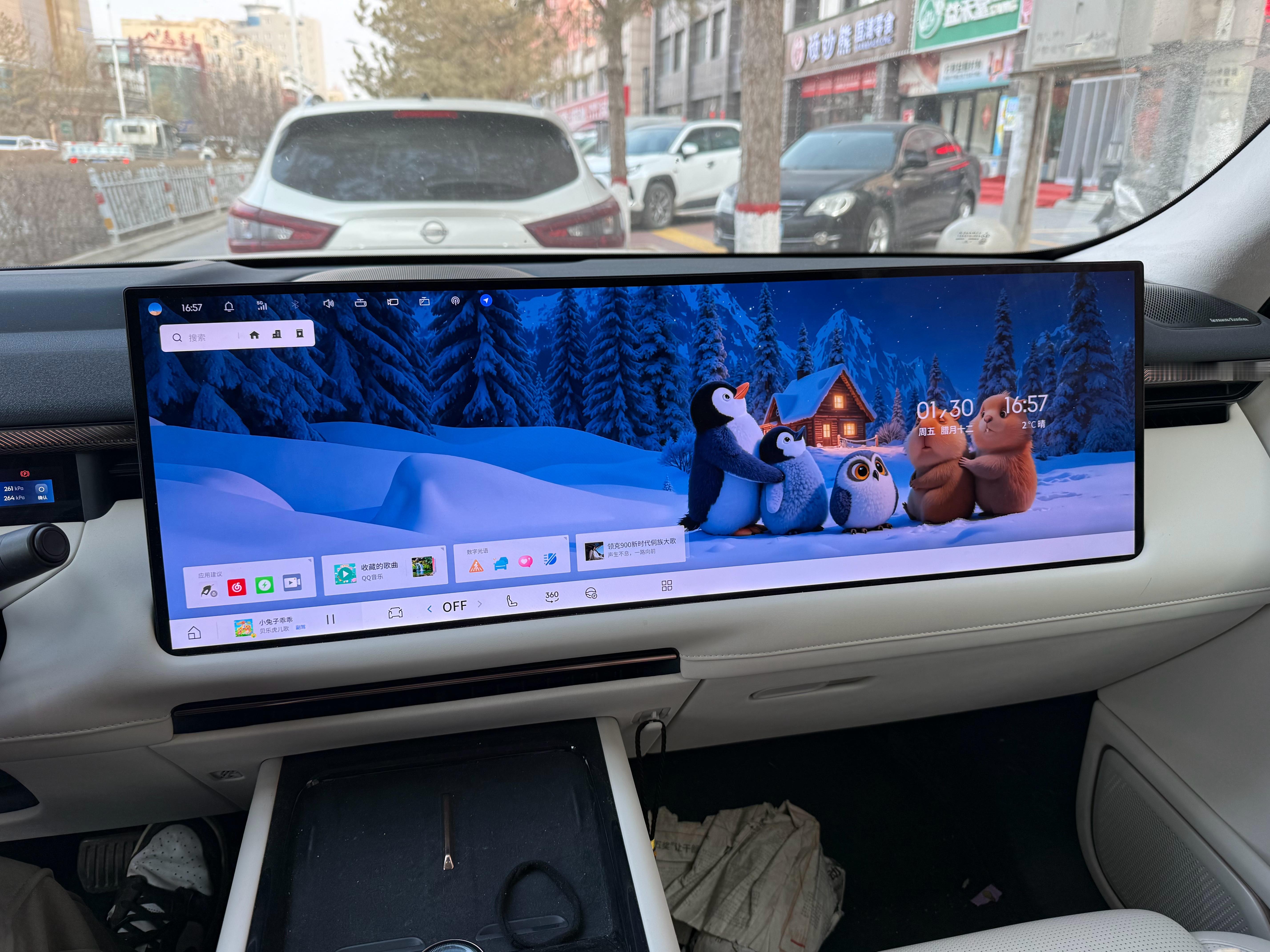 领克900又又又更新了这次主要针对H5车型做了智能驾驶方面的升级H7版本主要优化