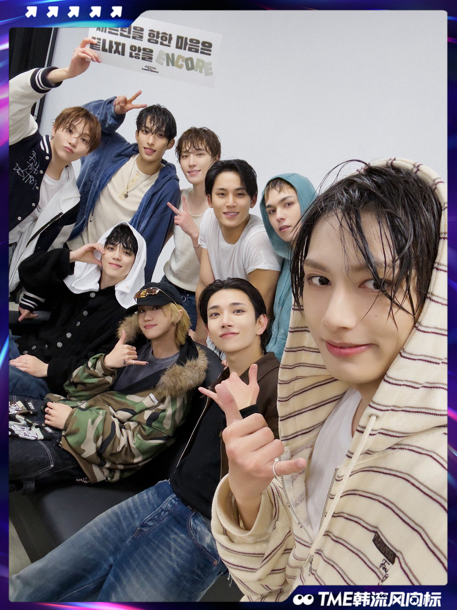 SEVENTEEN SEVENTEEN首尔安可官方照片送达✨用镜头留住这场盛大又