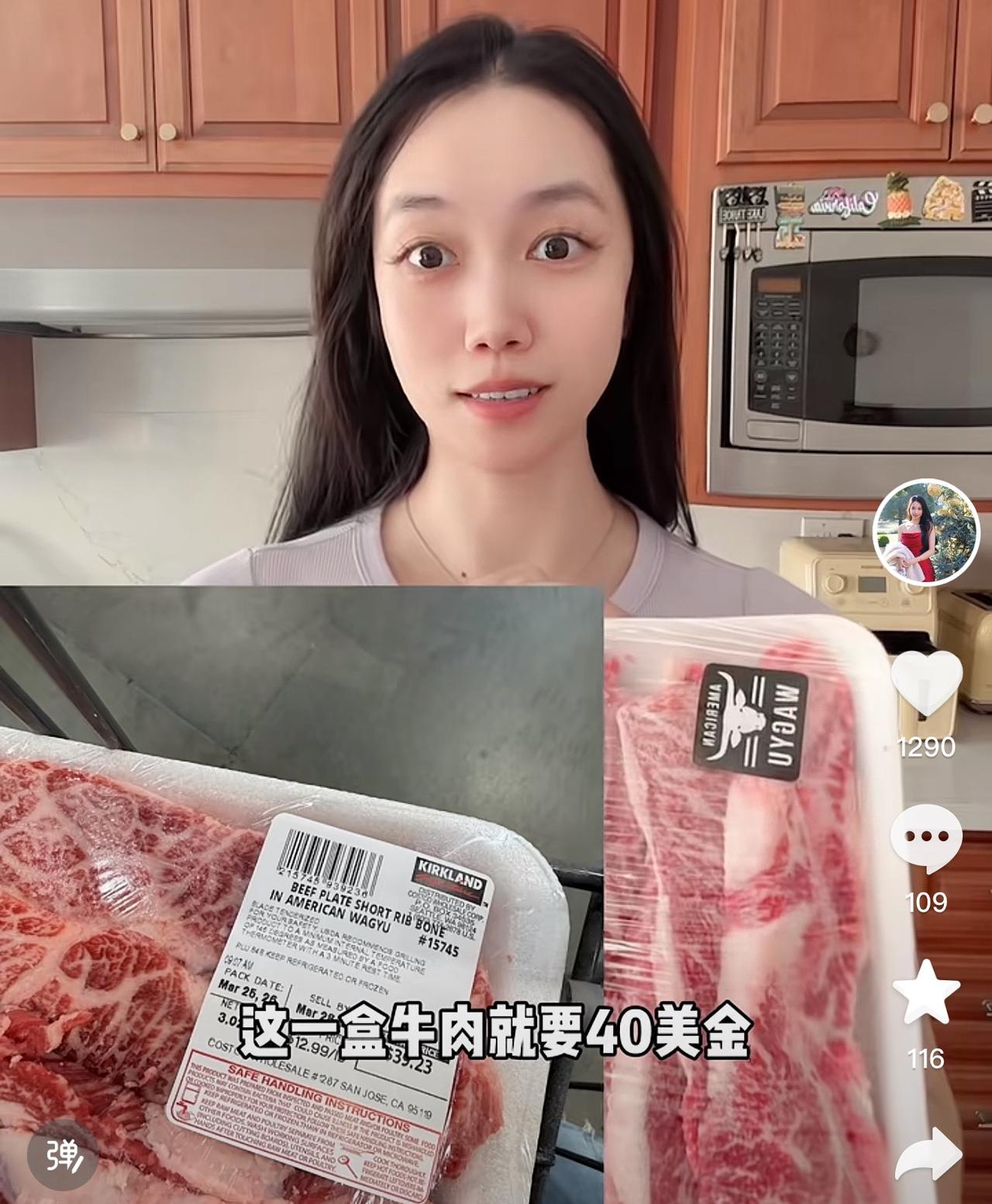 在美华人曝光美国现在物价太高了，叫一顿外卖需要花费人民币1000多元！
美国现在