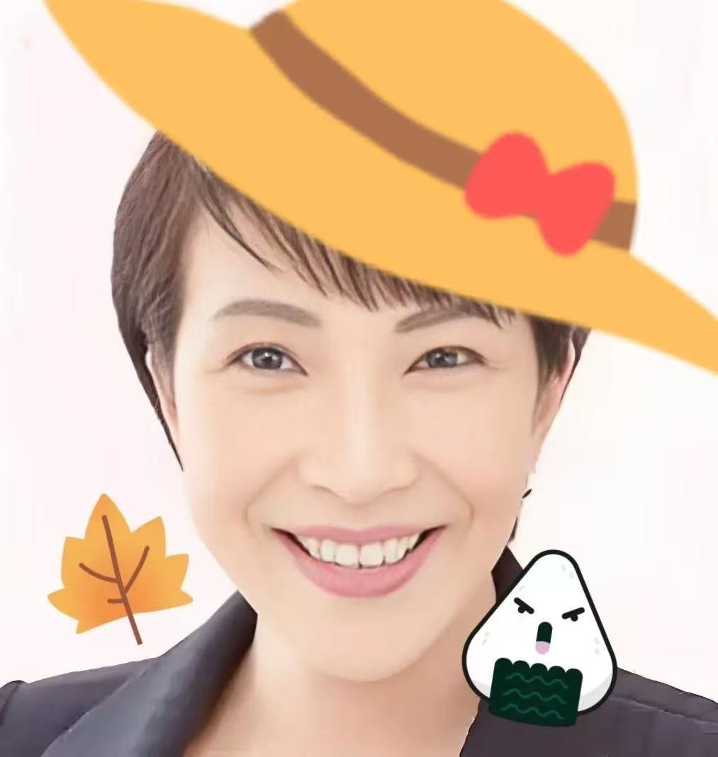 日本宣布了！在近期，日本自民党新任总裁高市早苗表示，绝对不允许凭借实力胁迫和单方