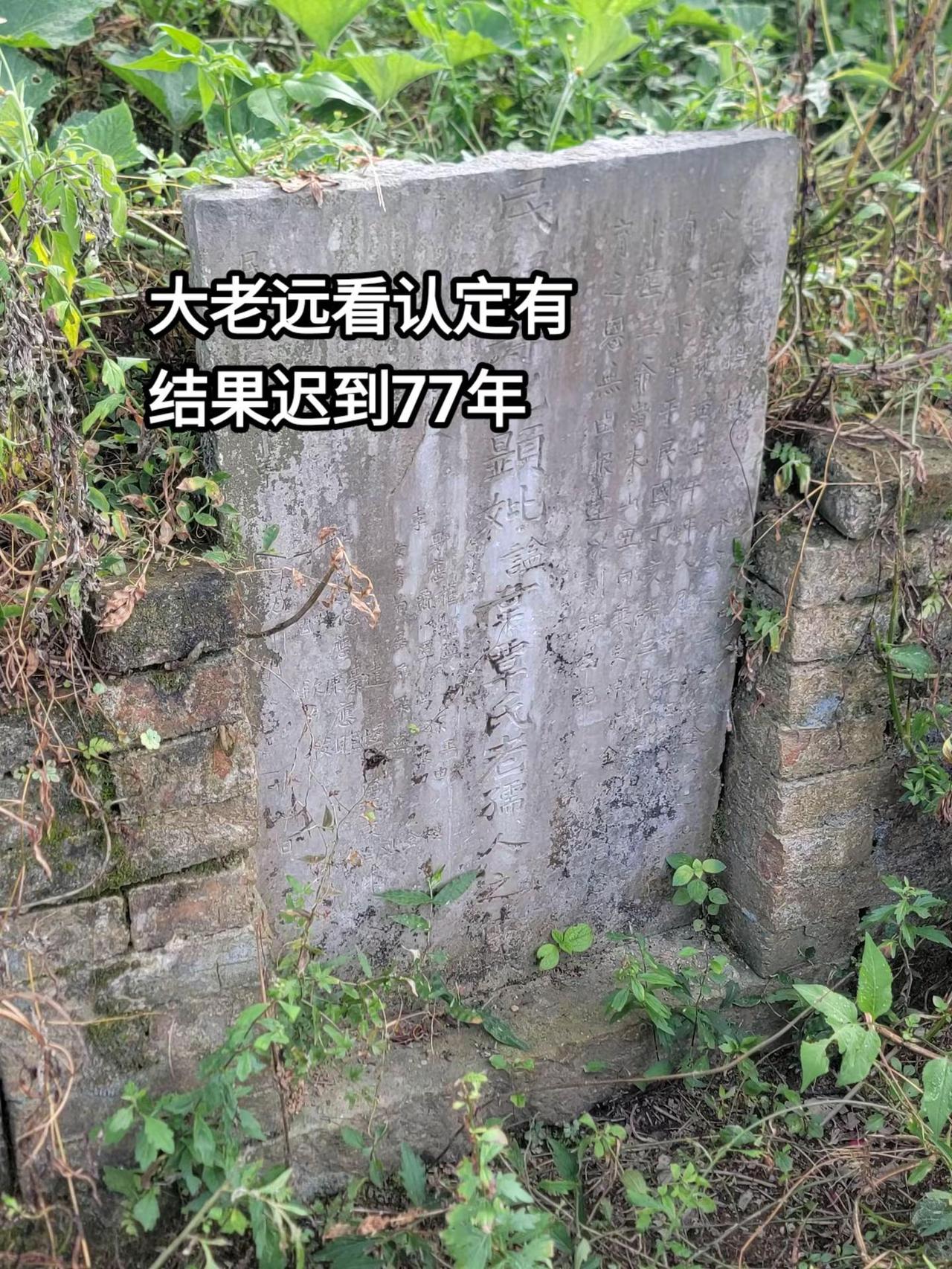 找房子。