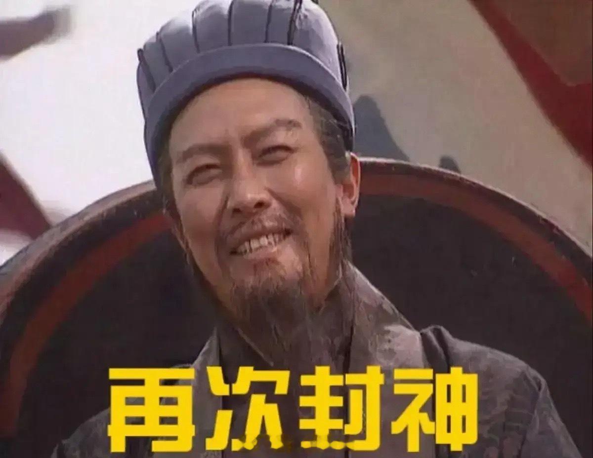 行情如我所料，上证指数下跌0.3%，冲高大幅回落，再次失守六十日均线。创业板走势