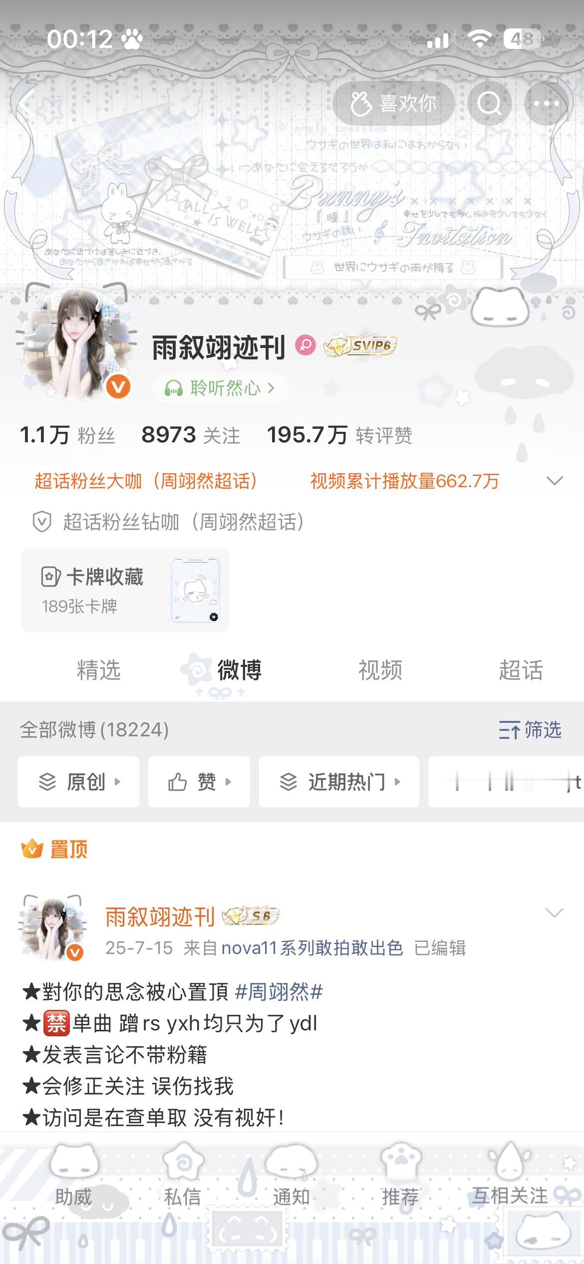 最后一动 ​​​