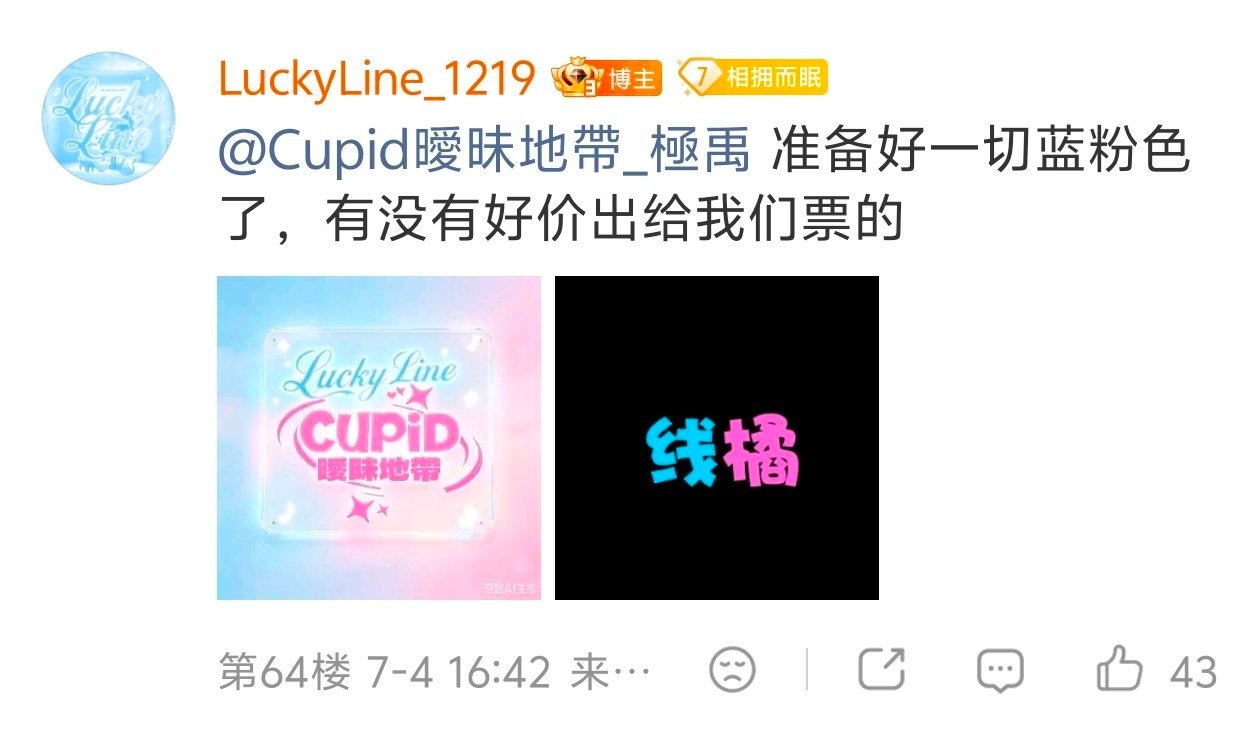 我肚肚快炸了 
