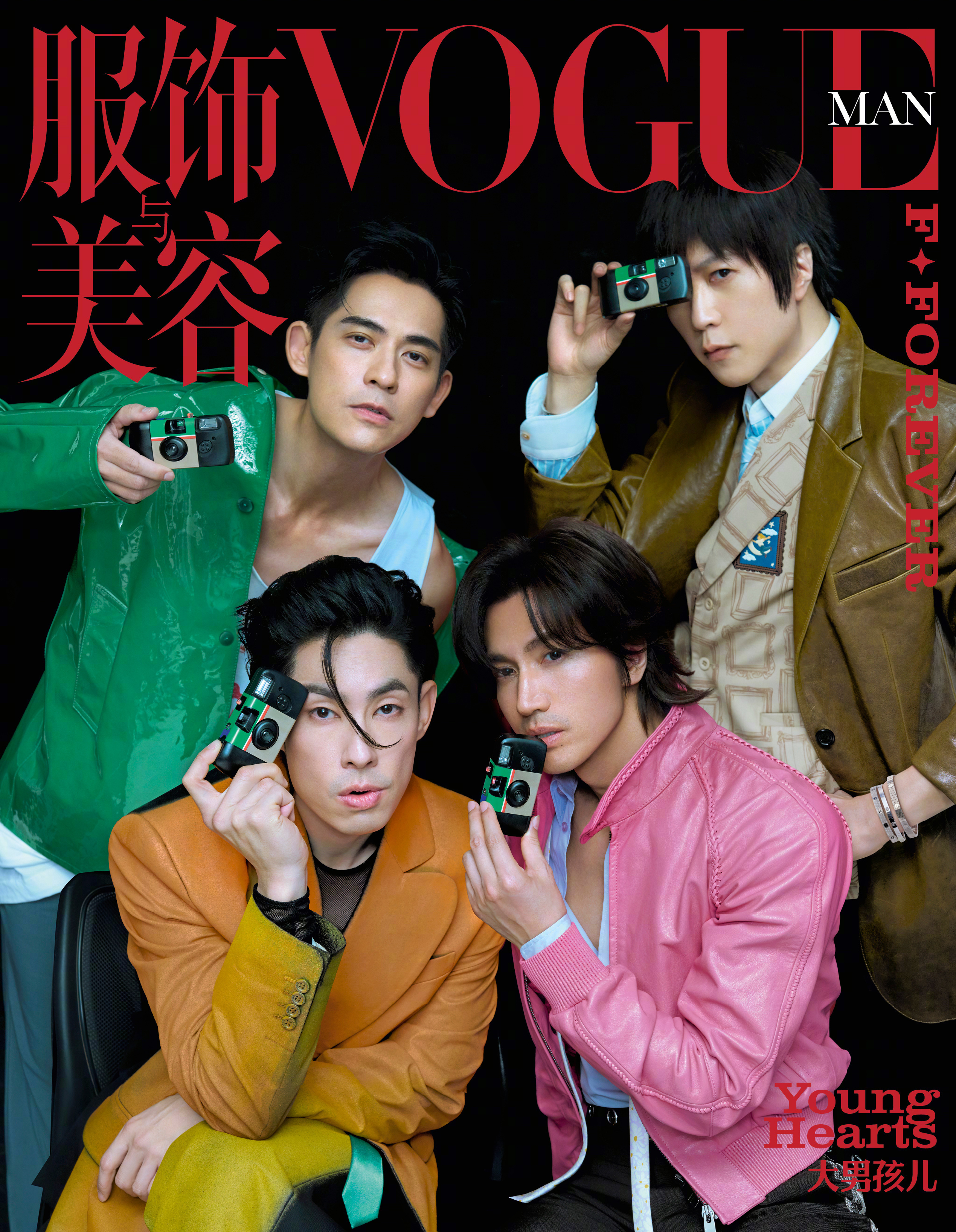 有品牌资源 ，有阵容亮点 ，推出也就半年多的时间 ，VOGUE Man 的走势表