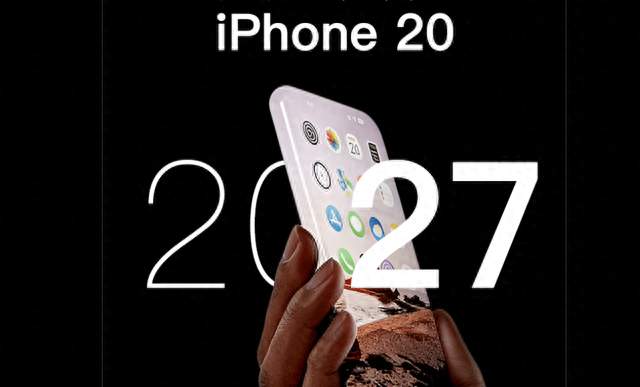 苹果20周年纪念版iPhone前瞻