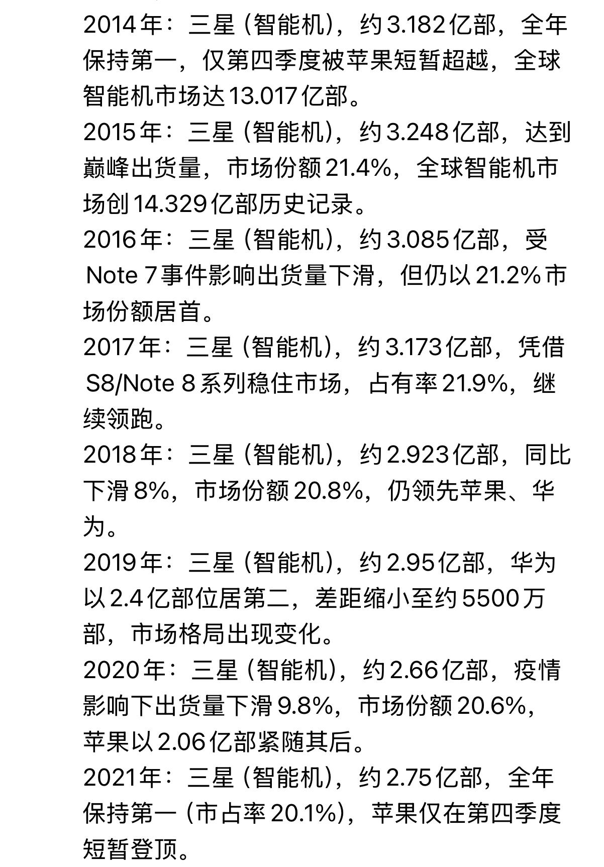 现在有AI真的方便很多。经常看到评论区有人甩出一大串看似专业的数据，条理看着很规