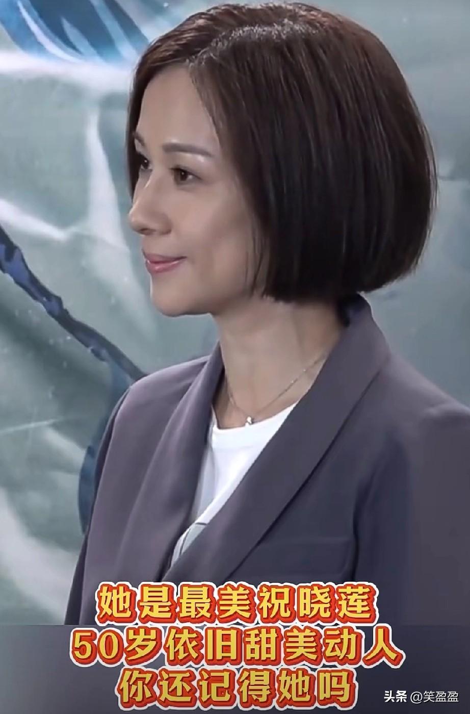 她曾经是 TVB 90年代最讨喜的邻家甜妹，更是公认的童颜女神，凭一己之力塑造了