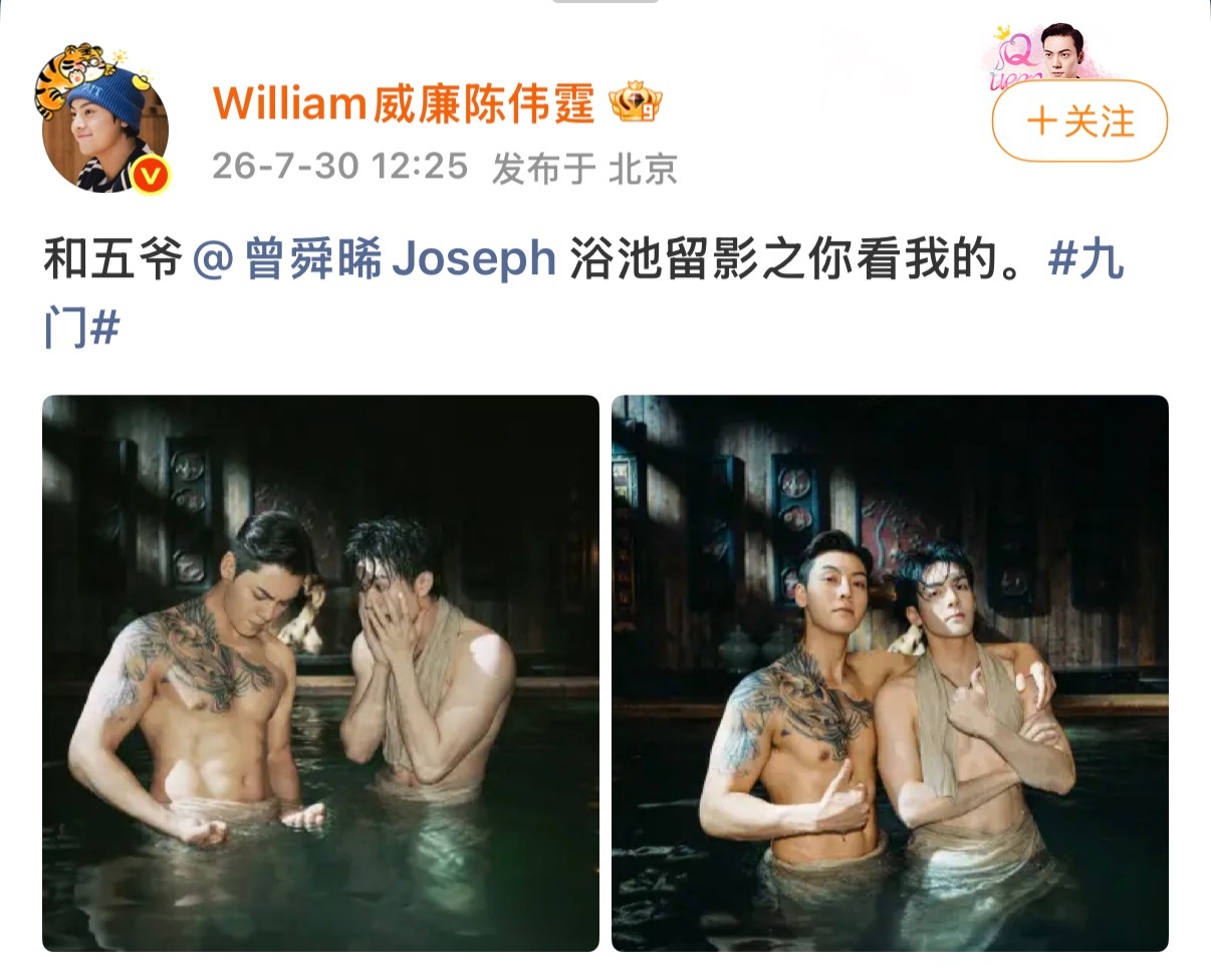 我的发啊 ！ 