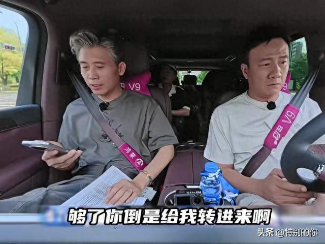 欧豪这波操作笑死把胡军李乃文请来当助理结果秒变职场受难记