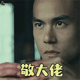 在涂磊出院后，忍不住写下住院时的经历：“有些亲戚朋友来看我的时候，他们虚情假意地