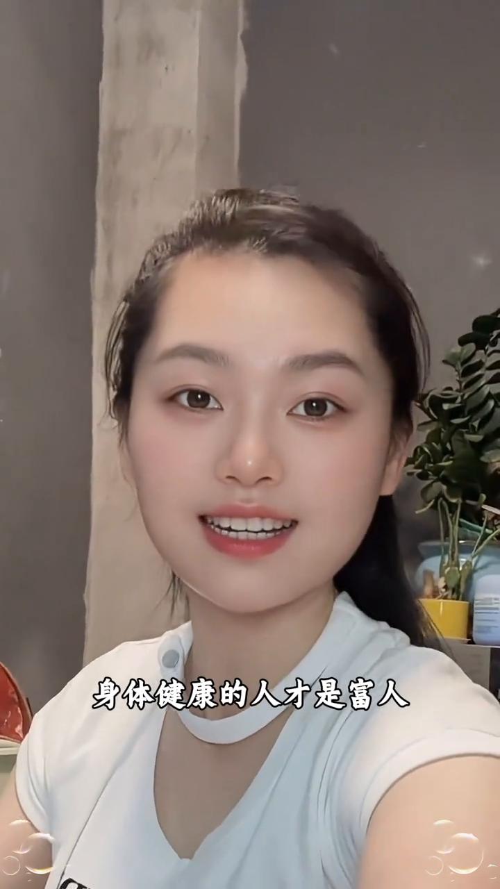 有钱的人是一般人，身体健康的人才是富人，懂得知足的人是高人，遇上事情心宽的人才是