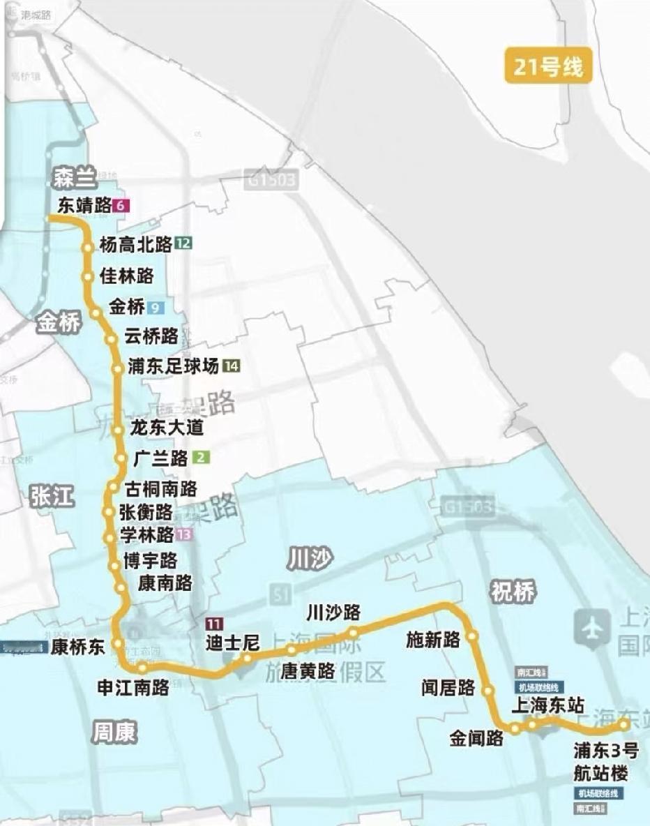 上海浦东这条南北大动脉，今年能否和22号线同步通车？

一条线把高行、金桥、张江