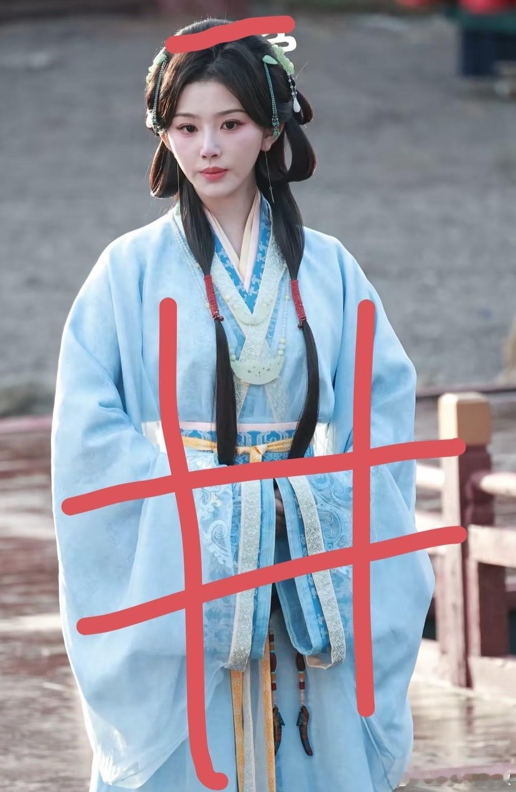 对服道化声音还是太大了，全员妆造都在线 