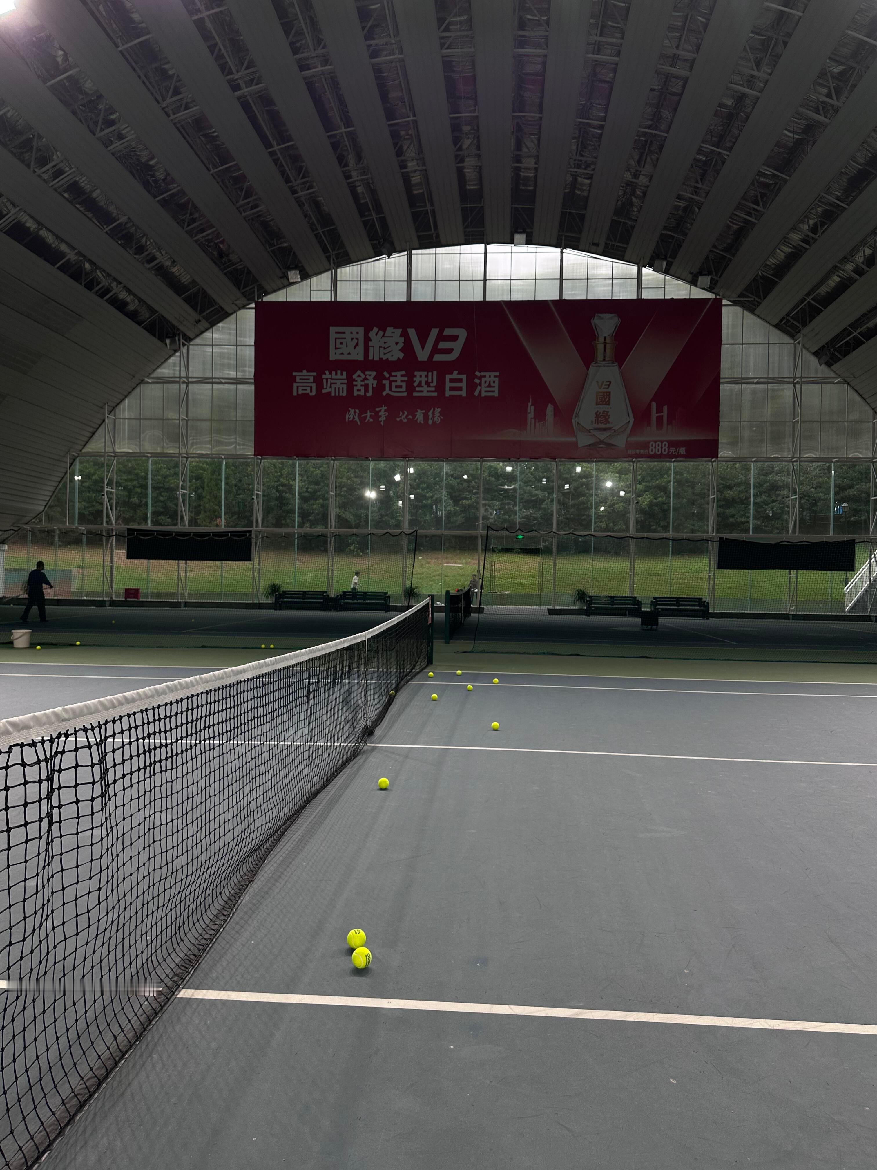 早兄弟们🎾🎾🎾 ​​​