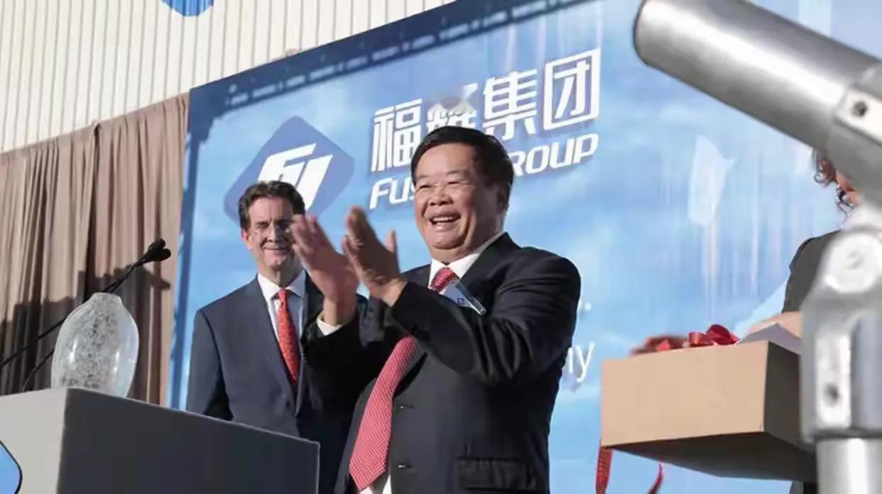 福耀美国出大事了！哇塞，福耀这下可遇上大问题啦！就跟香港那老李头一模一样，赶忙放