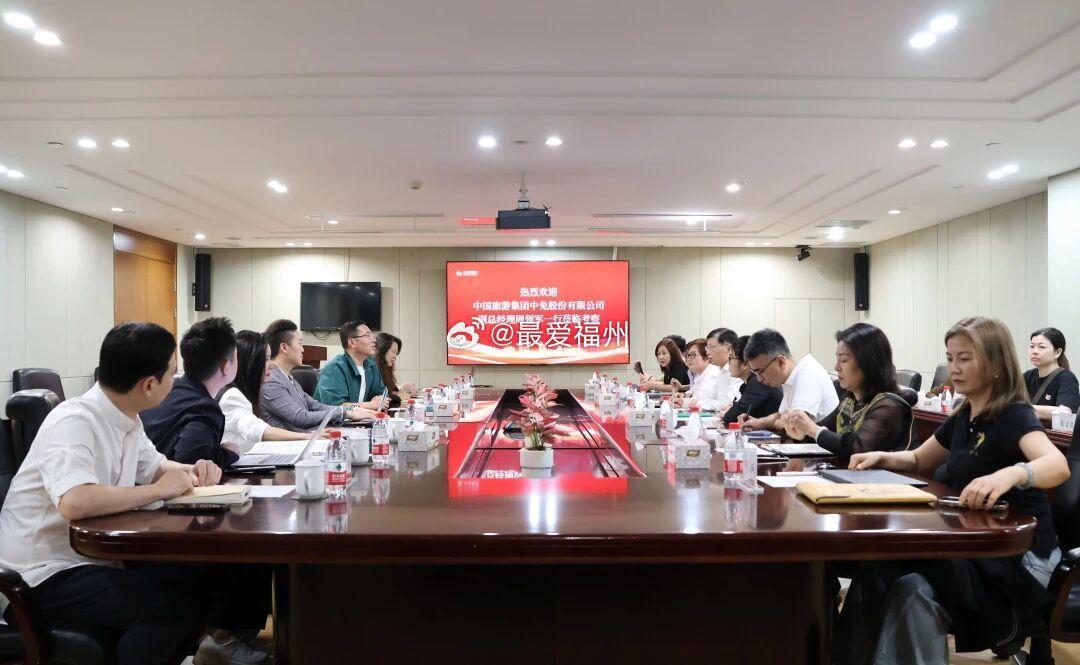 中旅免税集团一行到访东百集团双方将在更广范围内探索合作可能性 