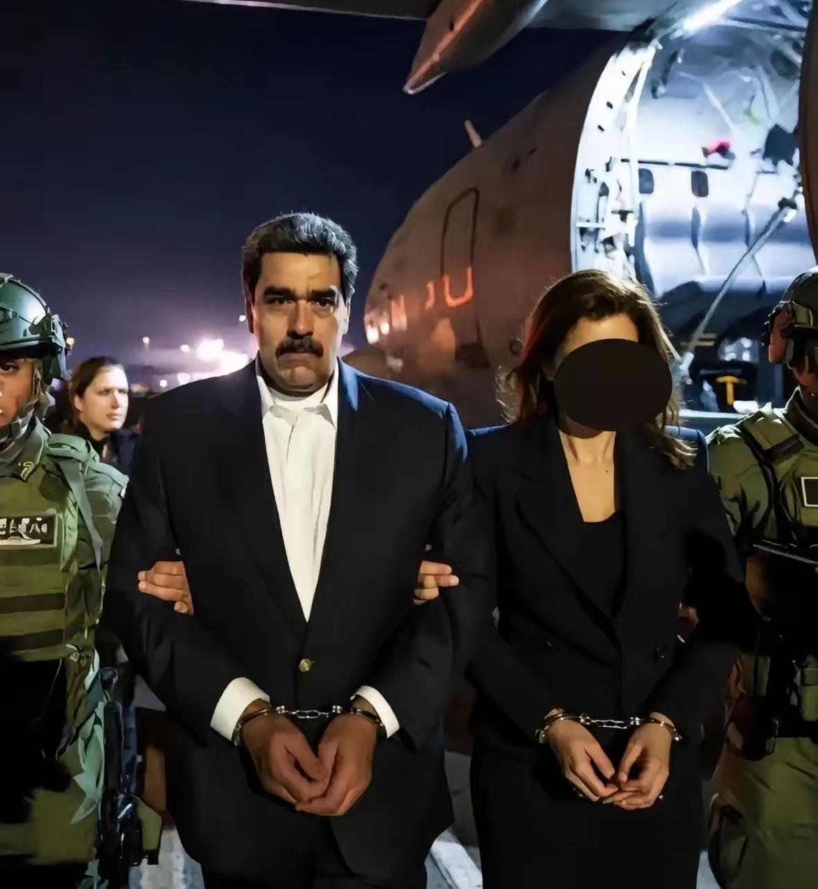 特朗普竟宣称美军在委内瑞拉“抓获”总统马杜罗夫妇，还直接“带离”国土！此等操作，