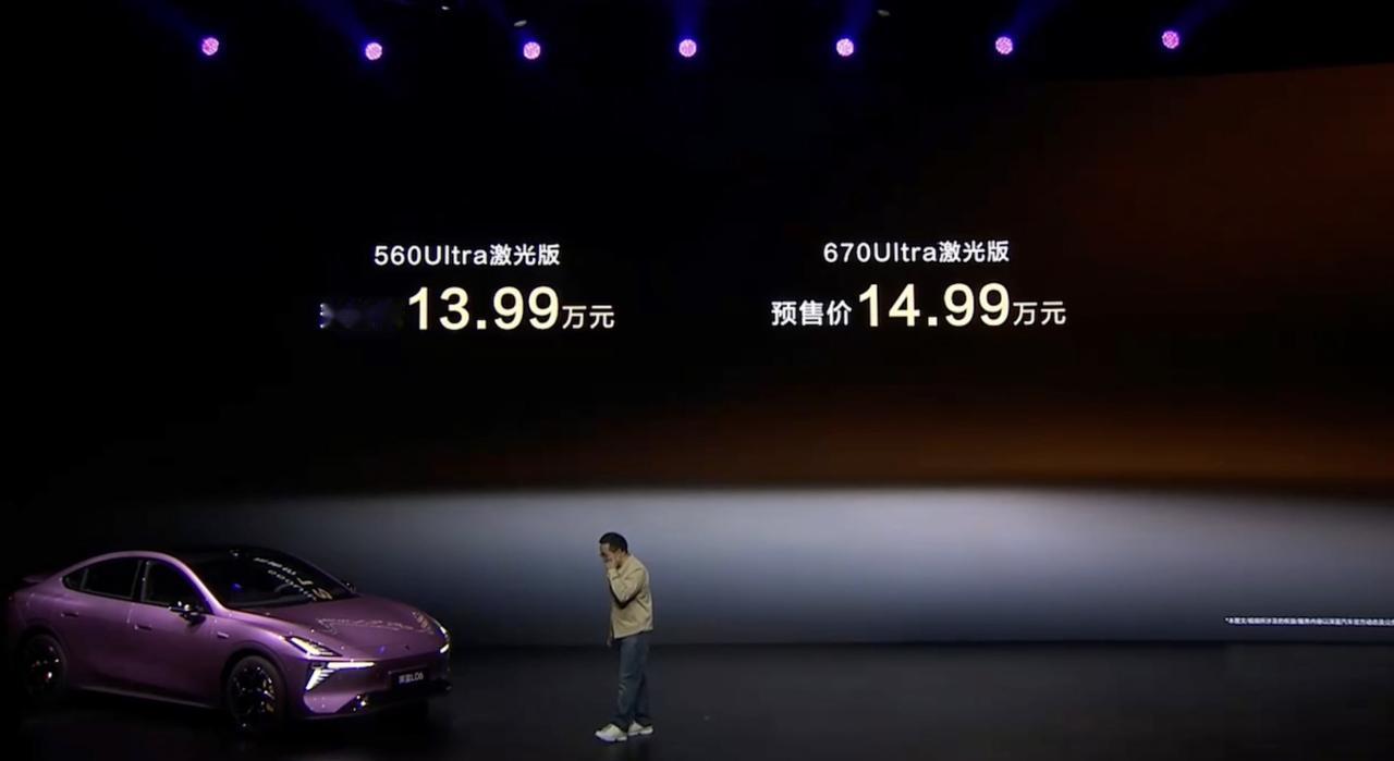 深蓝L06这波预售价格直接把我看愣了，13.99万起这哪是“入门即高配”，分明是