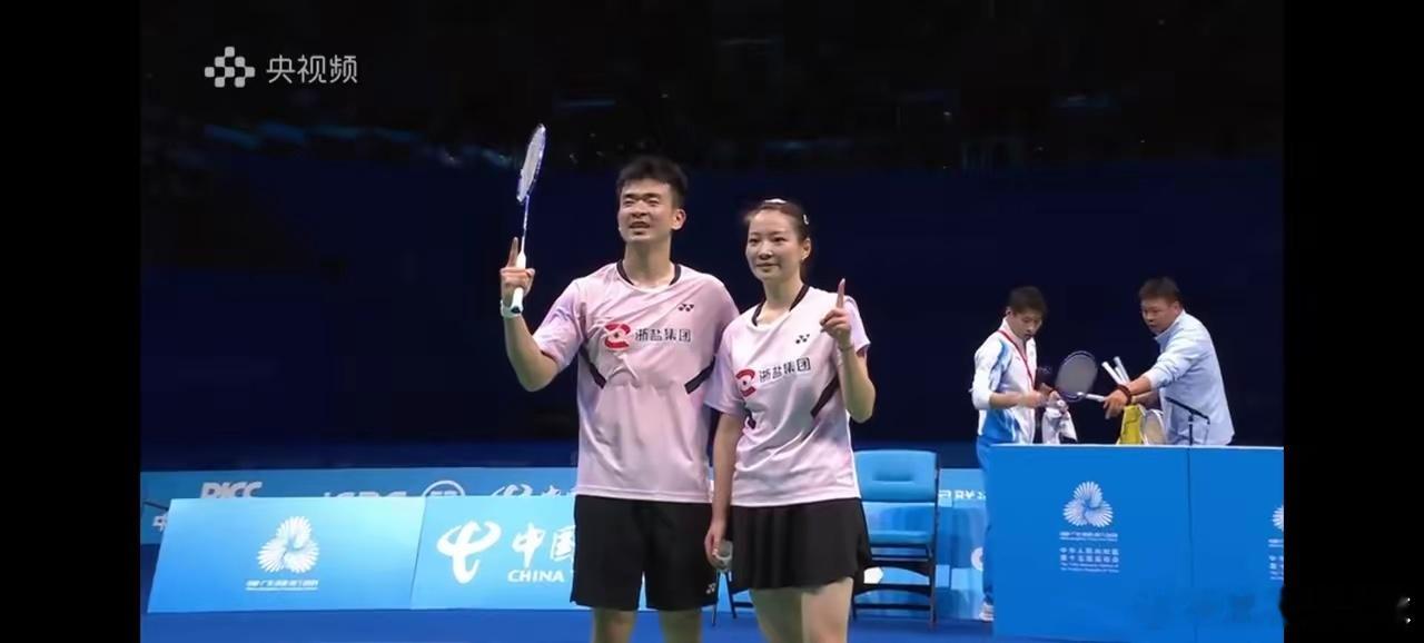 雅思最后一舞，全运会混双夺冠！2025年11月20日，全运会羽毛球混双决赛堪称经