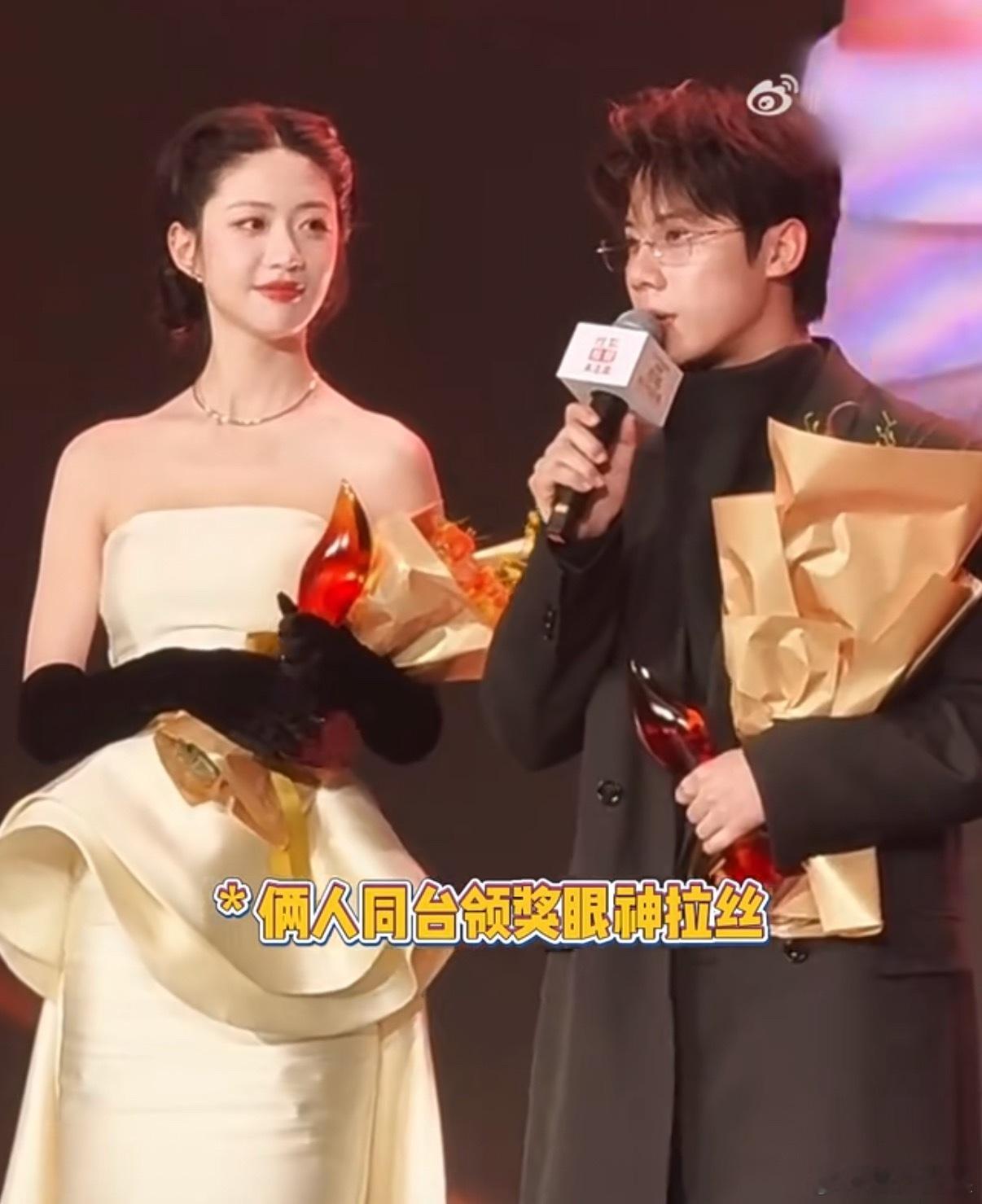 周奇 时间线娘嘞，这两天内娱到底惹到谁了，爆出来这么多瓜，好吃爱吃下次还爆 