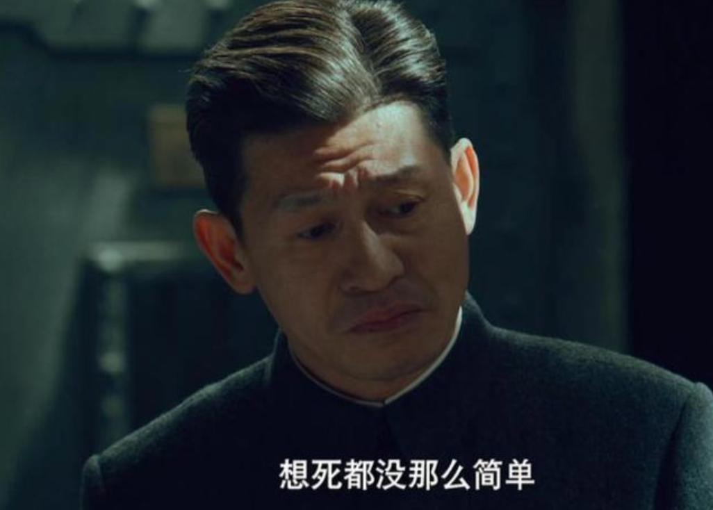 《沉默的荣耀》中，谷正文绝对的坏种，但在历史中，他的坏远超影视剧，81岁还拿刀捅