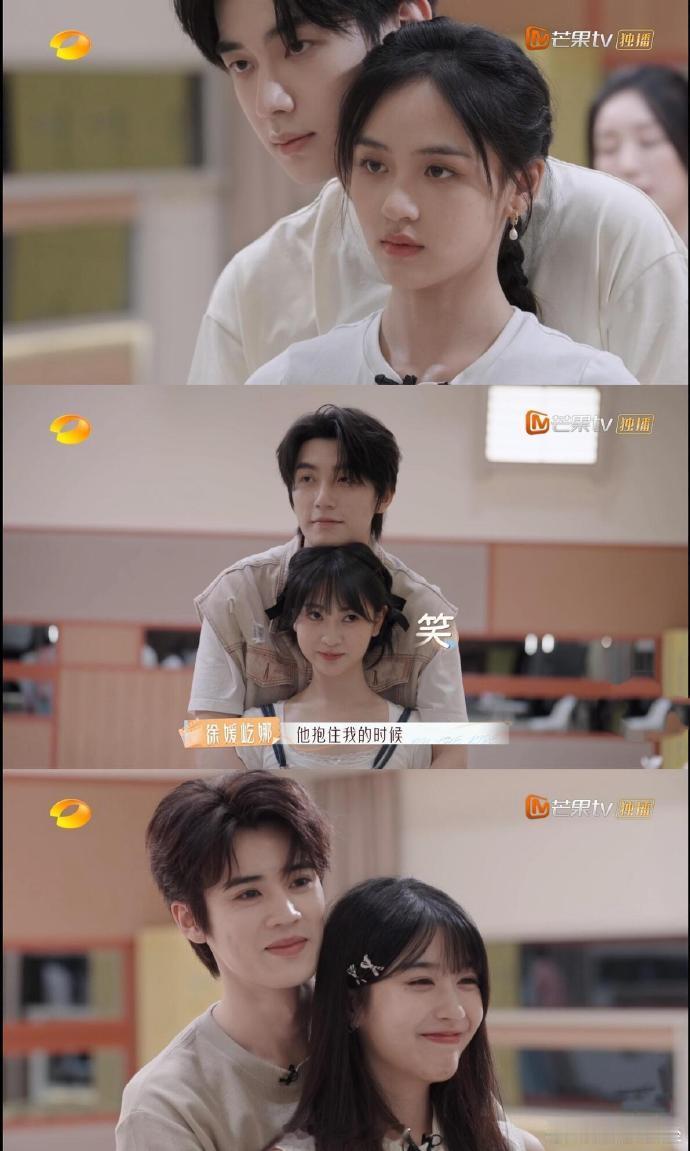 佩服演员的信念感，刚见面就要拥抱​​​