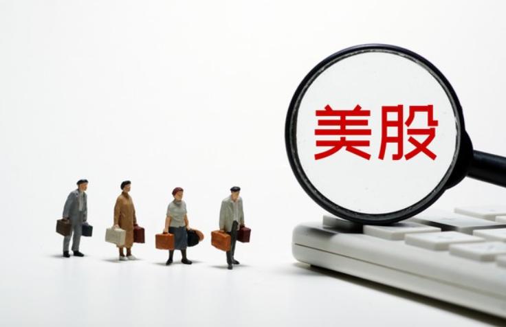 活久见！A股正在悄悄复刻美股顶级牛股逻辑
很多老股民纠结了十几年：为啥美股能常年