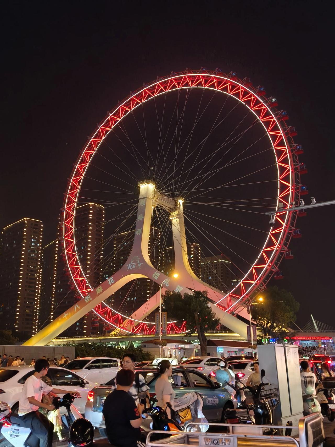 天塌了！出门旅游5天，回来发现空调没关[捂脸]