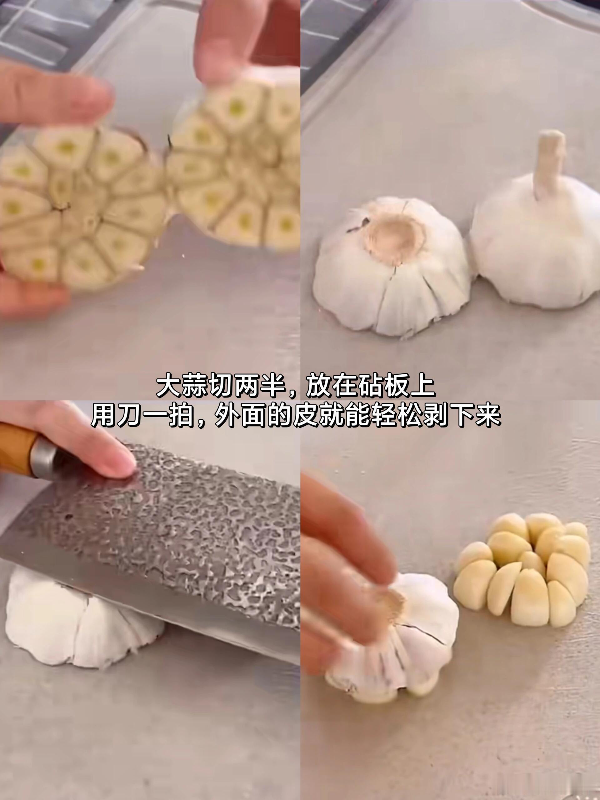 生活小窍门，轻松提升生活品质 生活中，一些简单实用的小窍门能让日常琐事变得轻松许