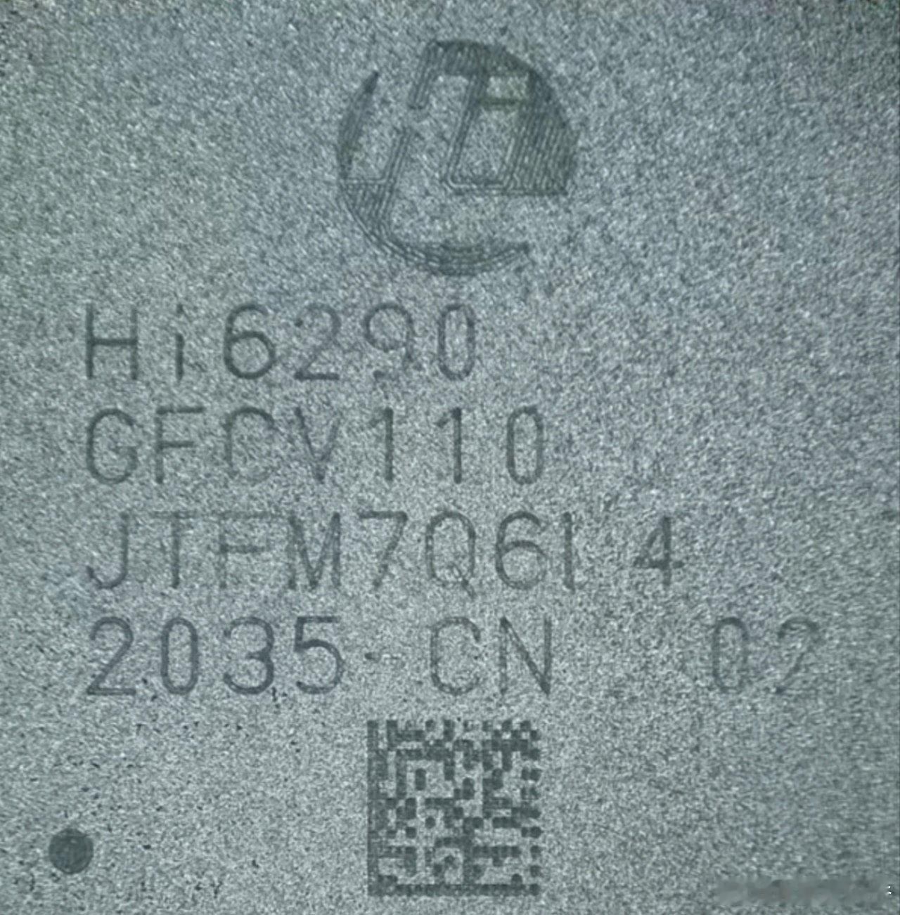 牛[good][good][good]网友泄露的NOVA 13 Pro ​​​