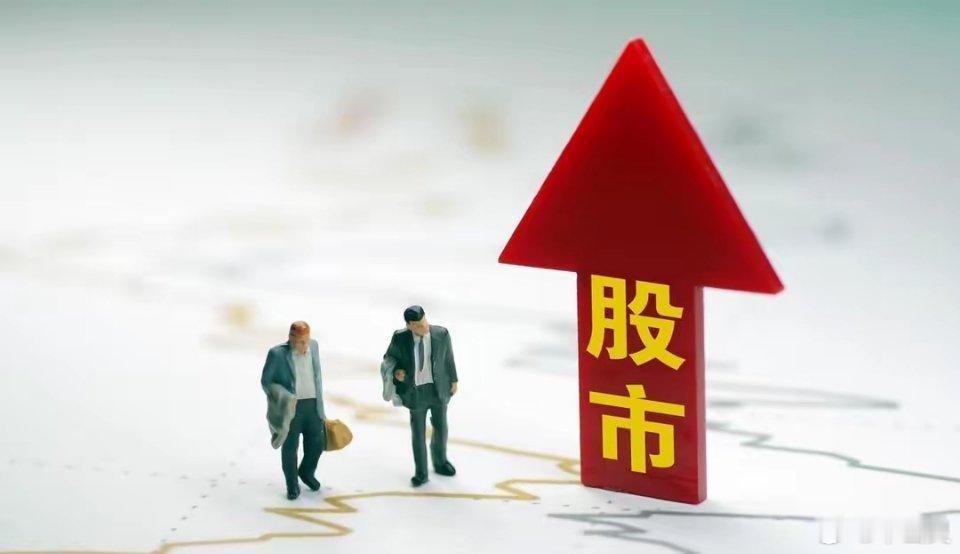 2月4日，周三，明日作业看点前瞻顺纳股份：阶跃成功，顺势而为陕西黑猫：动力充盈，