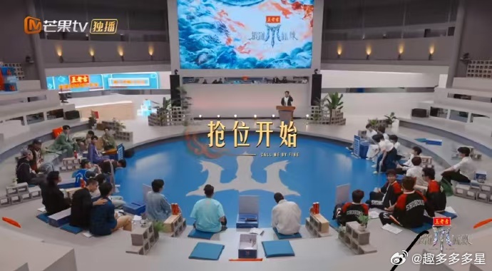 登陆少年披荆斩棘限时小考第一披荆斩棘现在的练习生也太卷了吧！刚出道就拿下披荆斩棘